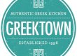 greektown logo